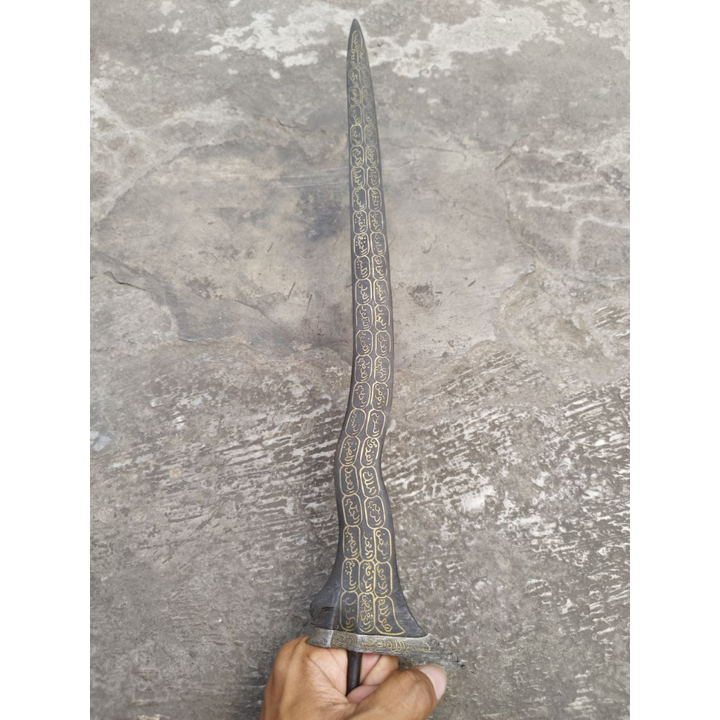 Keris Kamardikan Luk 3 Asmaul Husna pamor Kelengan