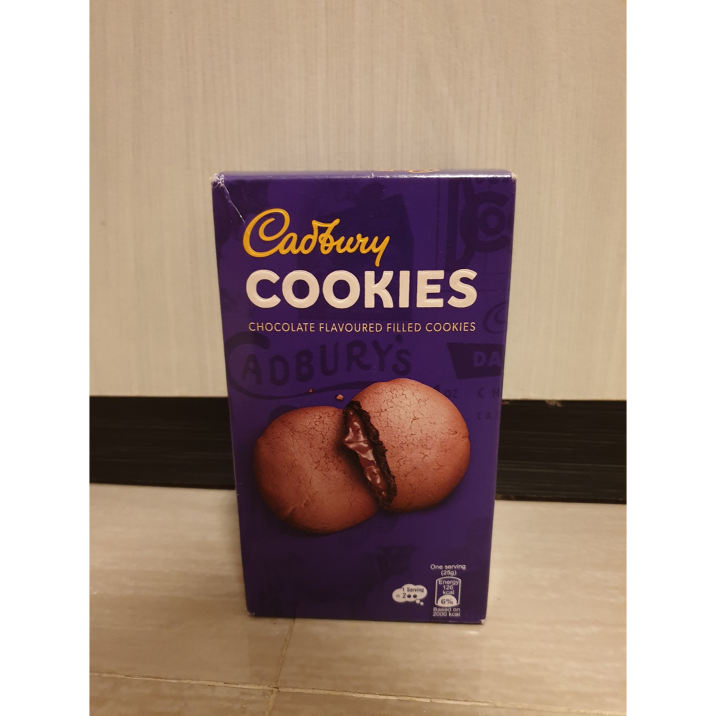 

CADBURY COOKIES MALAYSIA