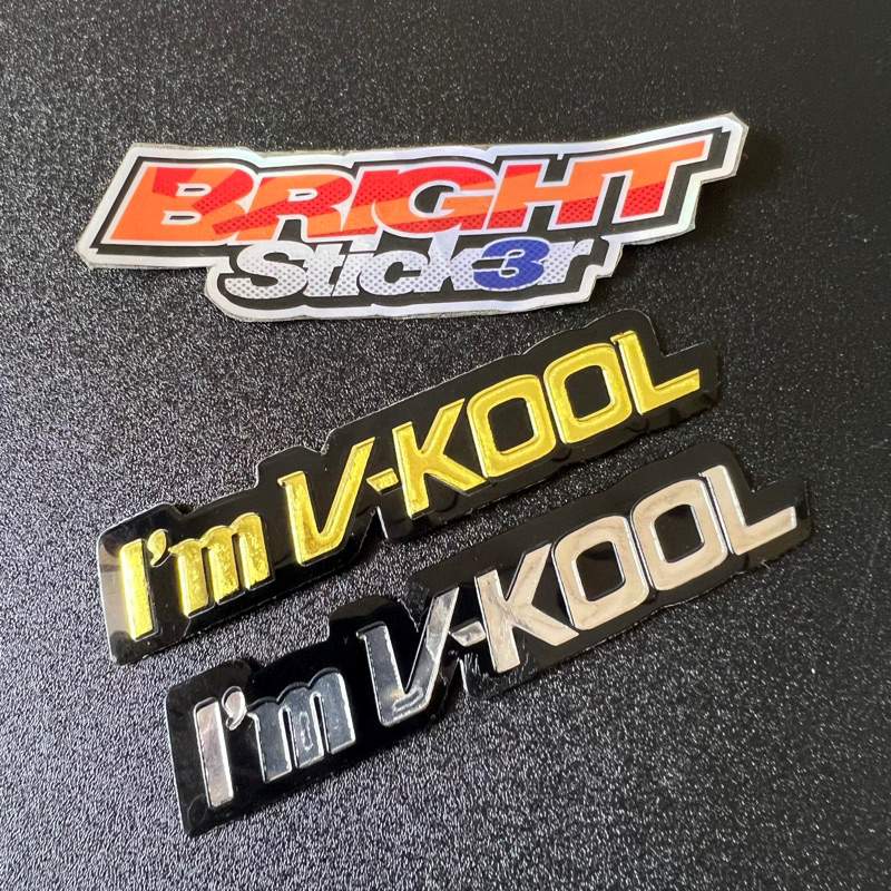 Emblem Im Vkool Emblem I’m V-Kool Emboss