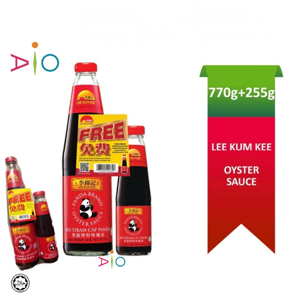 LEE KUM KEE Saus Tiram Cap Panda | LKK Panda Oyster Sauce | 李錦記熊貓牌鮮味蠔油 2.2KG