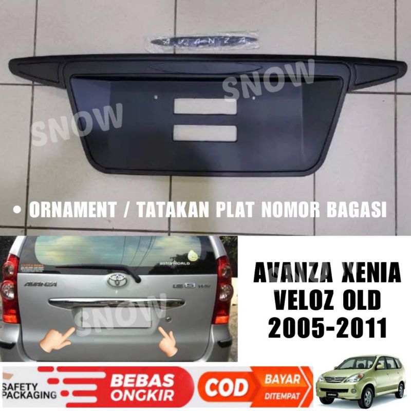 Ornament Tatakan Plat Nomor Bagasi Avanza Xenia Veloz Lama Old 2005 2008 2009 2010 2011 Hitam