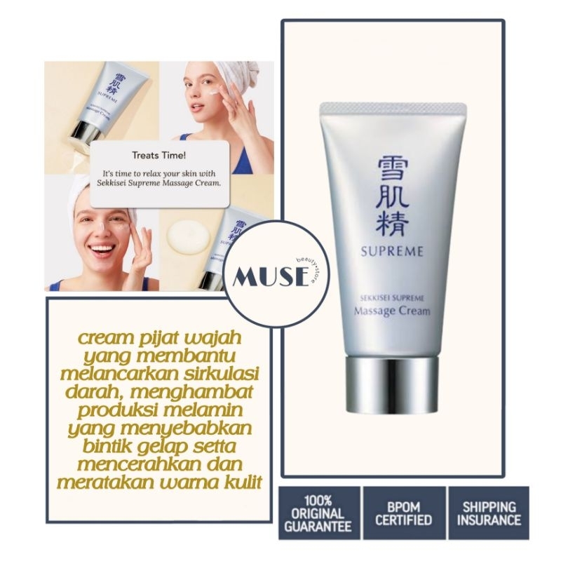 [ No Box ] Kose Sekkisei Supreme Massage Cream 76ml