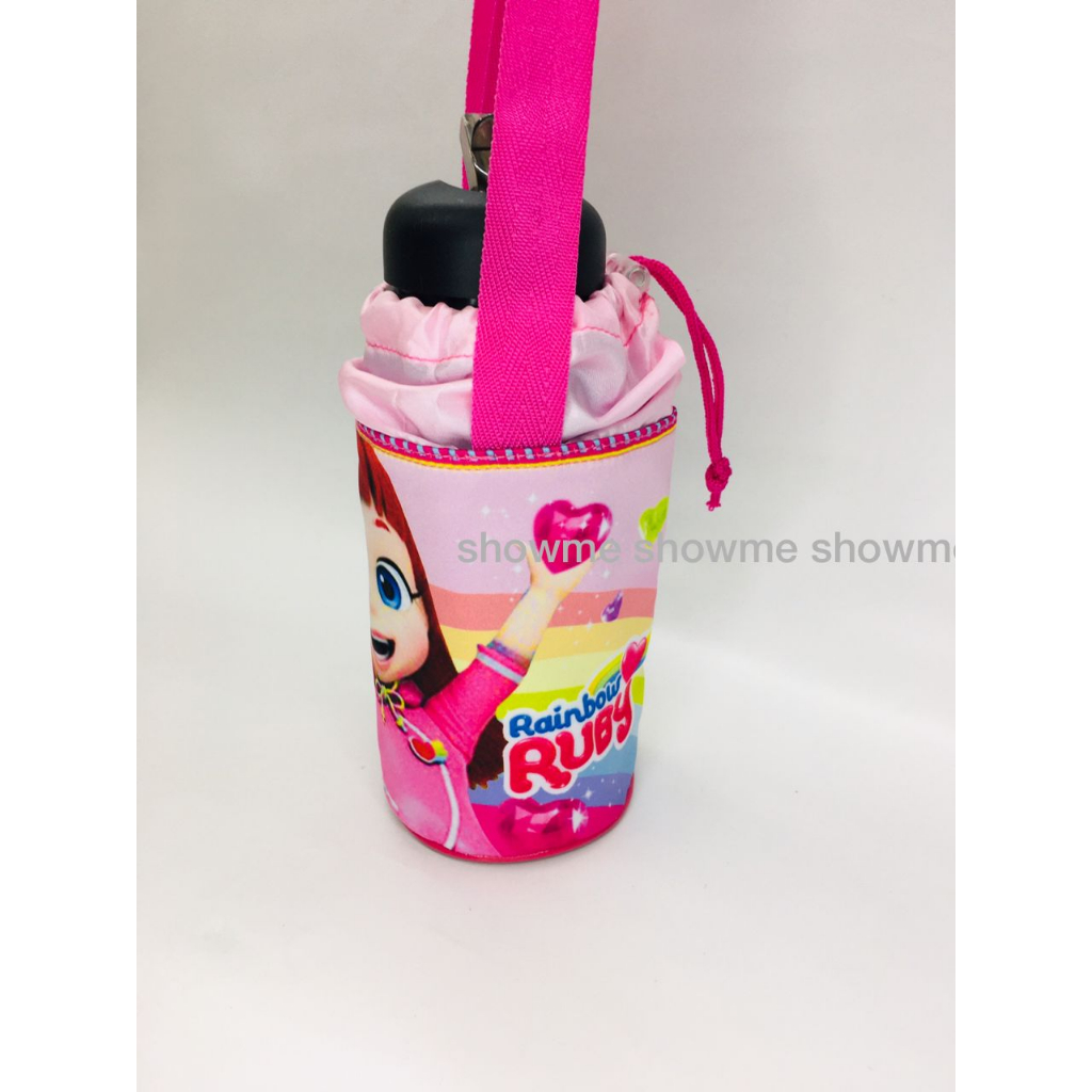 Showme tas botol minum anak sekolah karakter premium cetakan anti luntur PONY MY LITTLE CUTE PINK - bisa custom