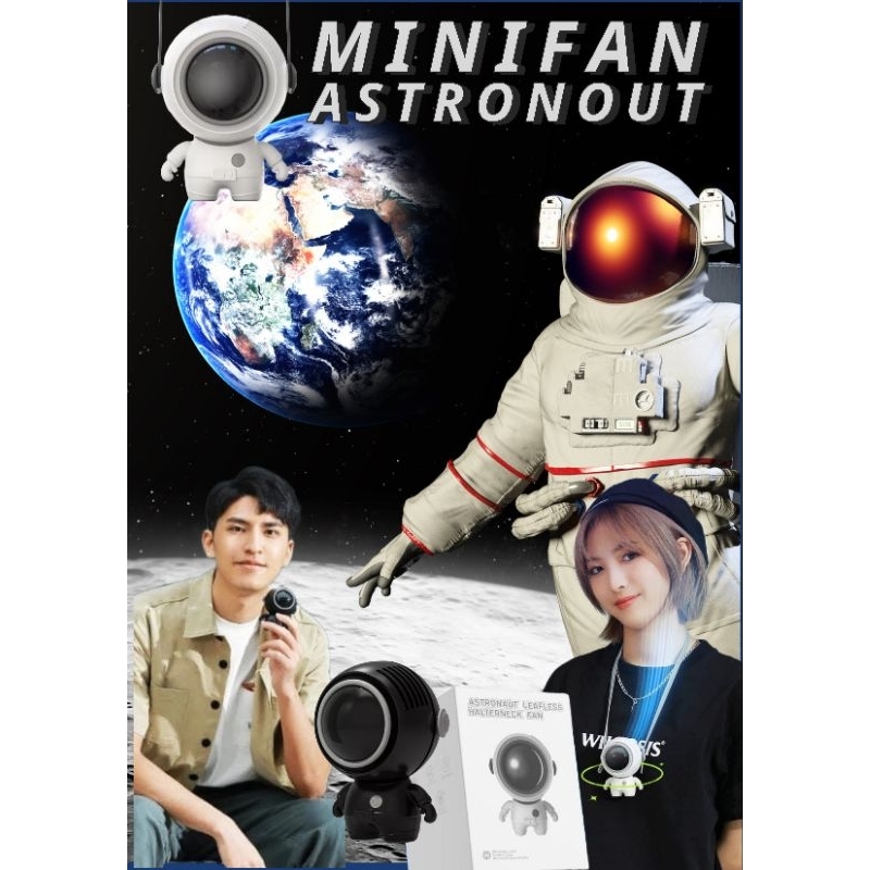 Rocketman minifan