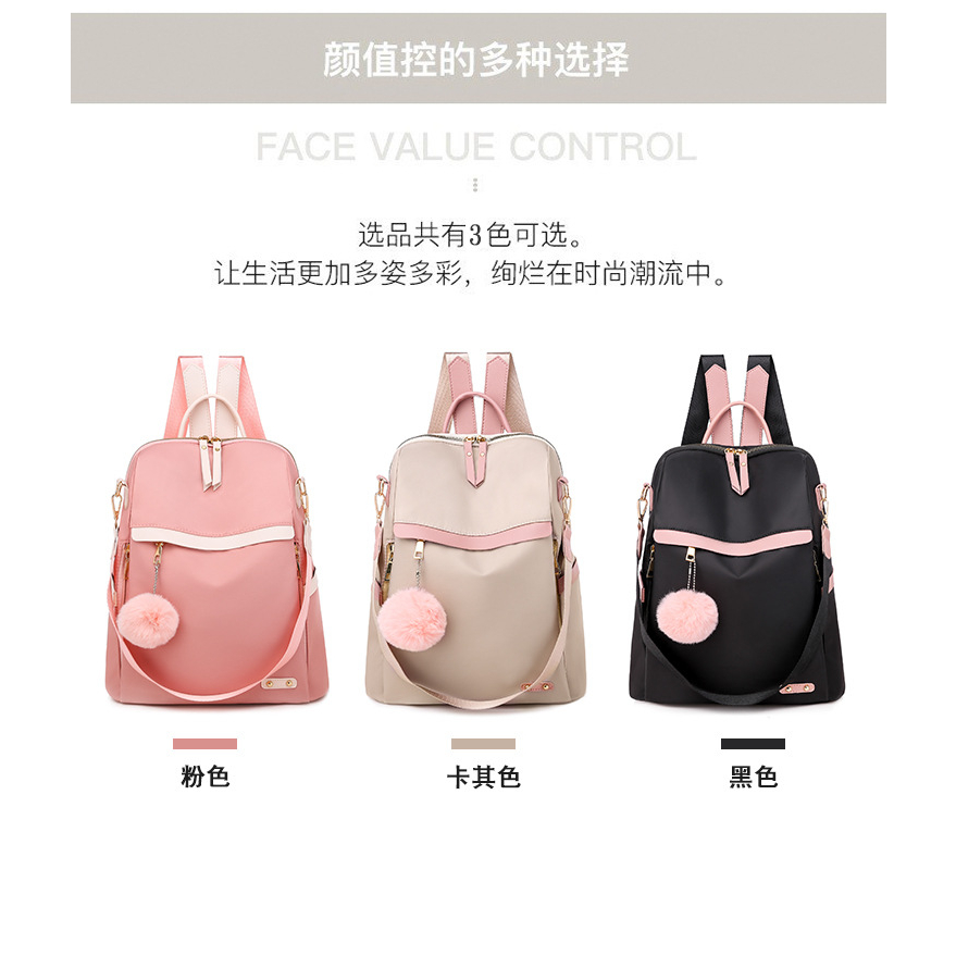 ( 2PC 1KG ) GTBI998882152  New Arrival 2023 !!!  Tas Ransel  Tas Wanita Import  Premium Terbaru