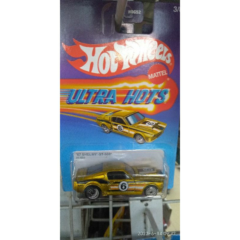 Hot wheels ultra hot