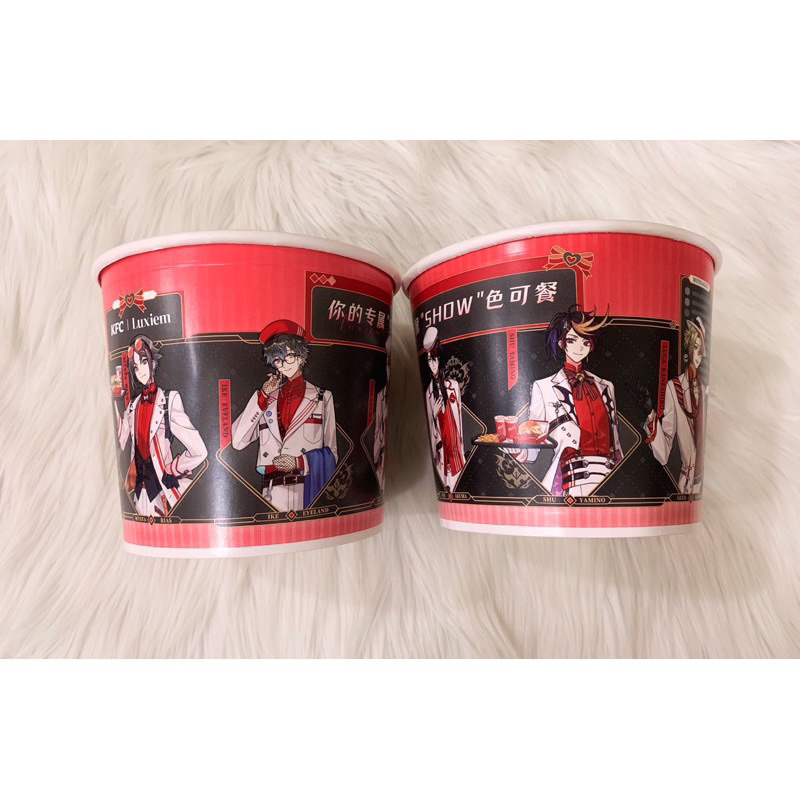 Luxiem x KFC Bucket NIJISANJI EN