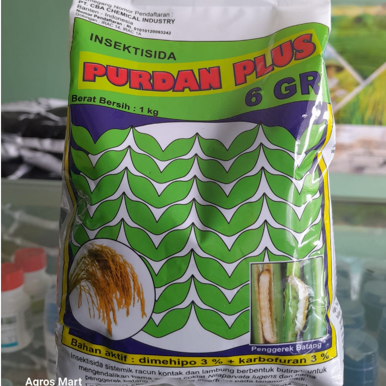 Insektisida Purdan Plus 6GR 1 kg
