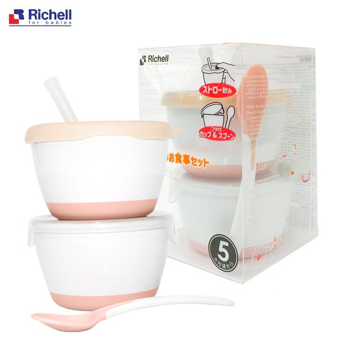 RICHELL - Meal Training Set (Tersedia varian warna)