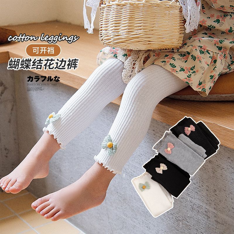 BABY K2 - legging pita 3d buka kaki 4 warna kode 00344