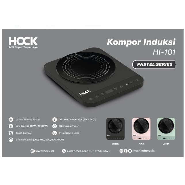 Kompor Listrik Induksi Low Watt Hock HI-101 - Random