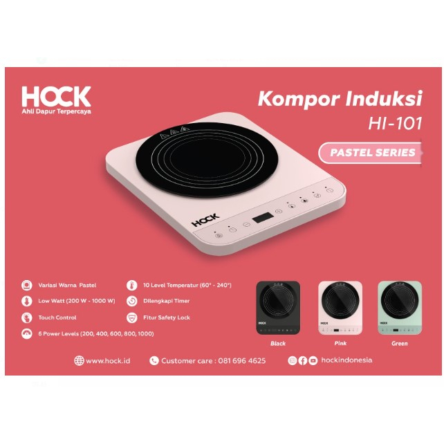 Kompor Listrik Induksi Low Watt Hock HI-101 - Random