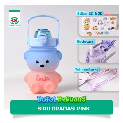 botol minum anak motif beruang / botol minum anak unik terbaru / botol minum motivasi 1400ML / botol