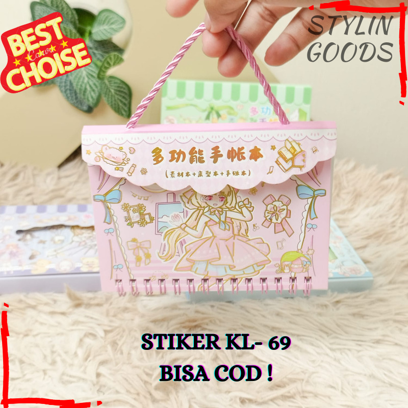 

BUKU SPIRAL CATATAN UNIK STIKER KL- 69 STICKER TAS / MINI PAPPER BAG STIKER CEWE TERBARU TERMURAN BISA GROSIRAN COD