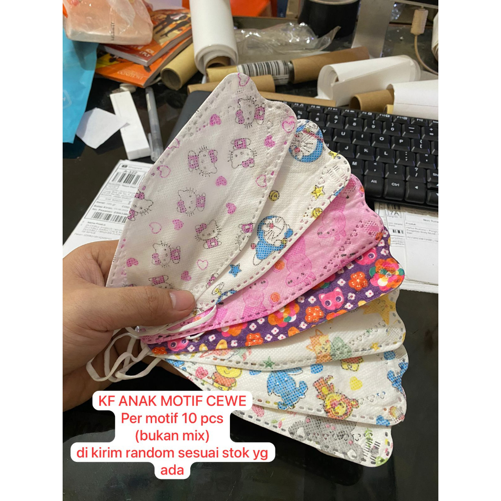 MASKER ANAK KIDS KF94 (1 PACK ISI 10PCS)