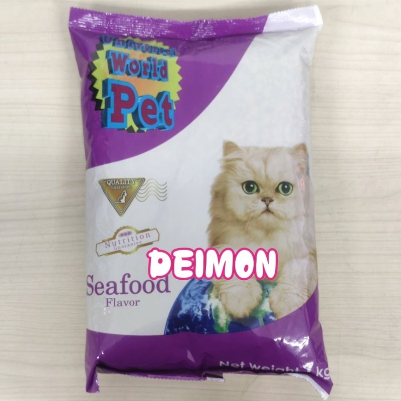 Makanan Kucing Universal Seafood 1Kg Cat Food