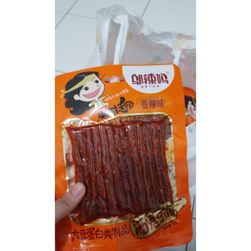 

READY WULAMA LATIAO VEGE TENDON 100GR & 70GR