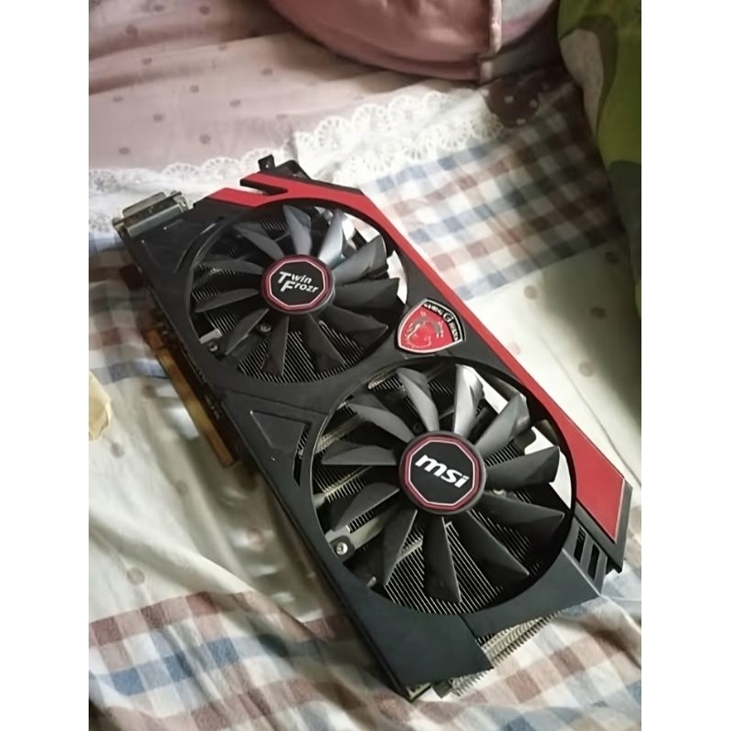VGA GAMING MSI GTX 750 1GB Dual Fan