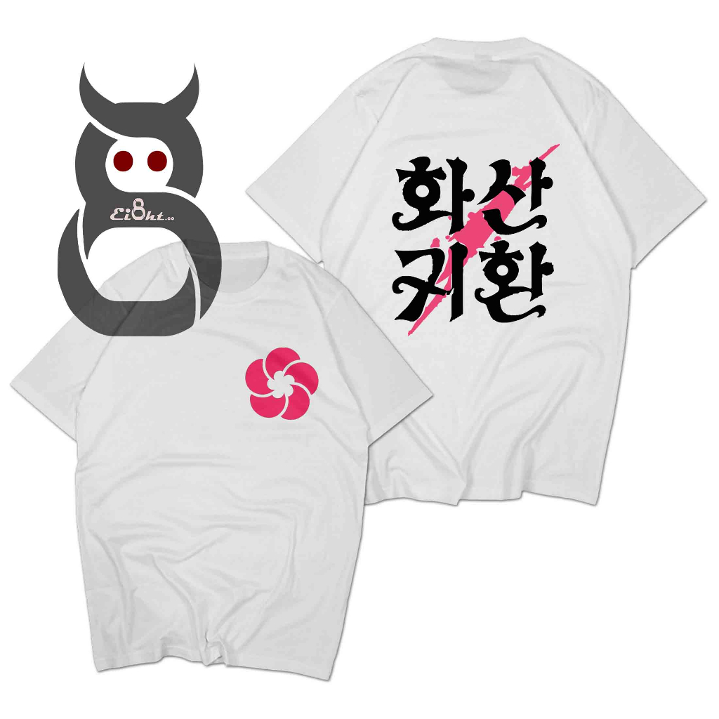 Kaos Return Of Mount Hua Sect Logo Flower Blossom  Floom