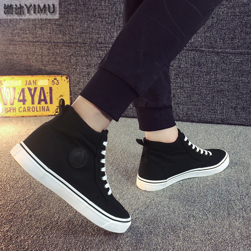 Sepatu Import Anak Cewek Cowok Cowo Casual Converse Formal Kerja Laki Laki Perempuan Pria Putih Seko