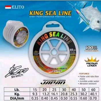 senar LIEDER ELITO KING SEA 50Meter