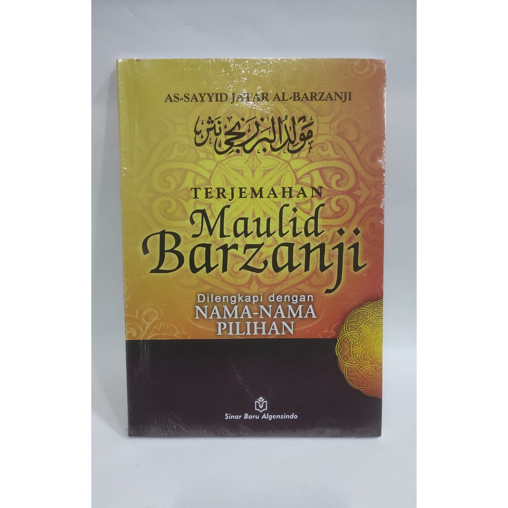 Terjemahan Maulid Barzanji