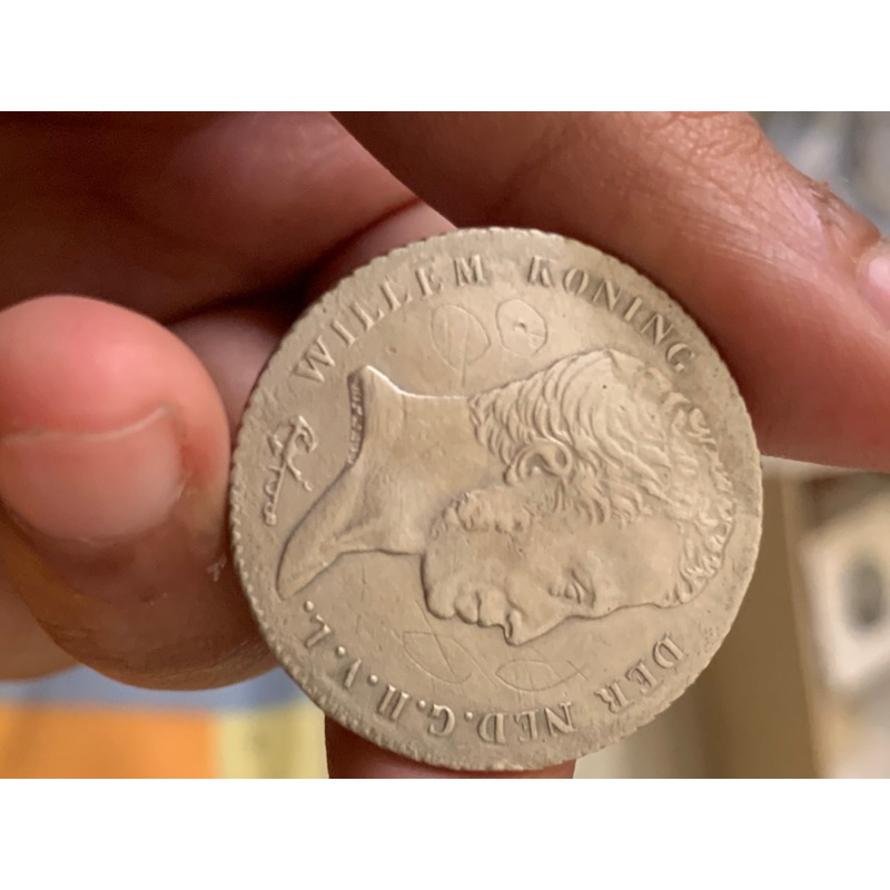 koin perak silver coin belanda willem 1 tahun 1839 1 gulden