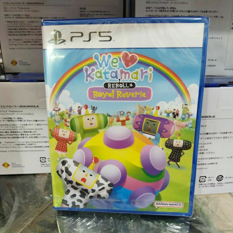 PS4 We Love Katamari REROLL + Royal Reverie