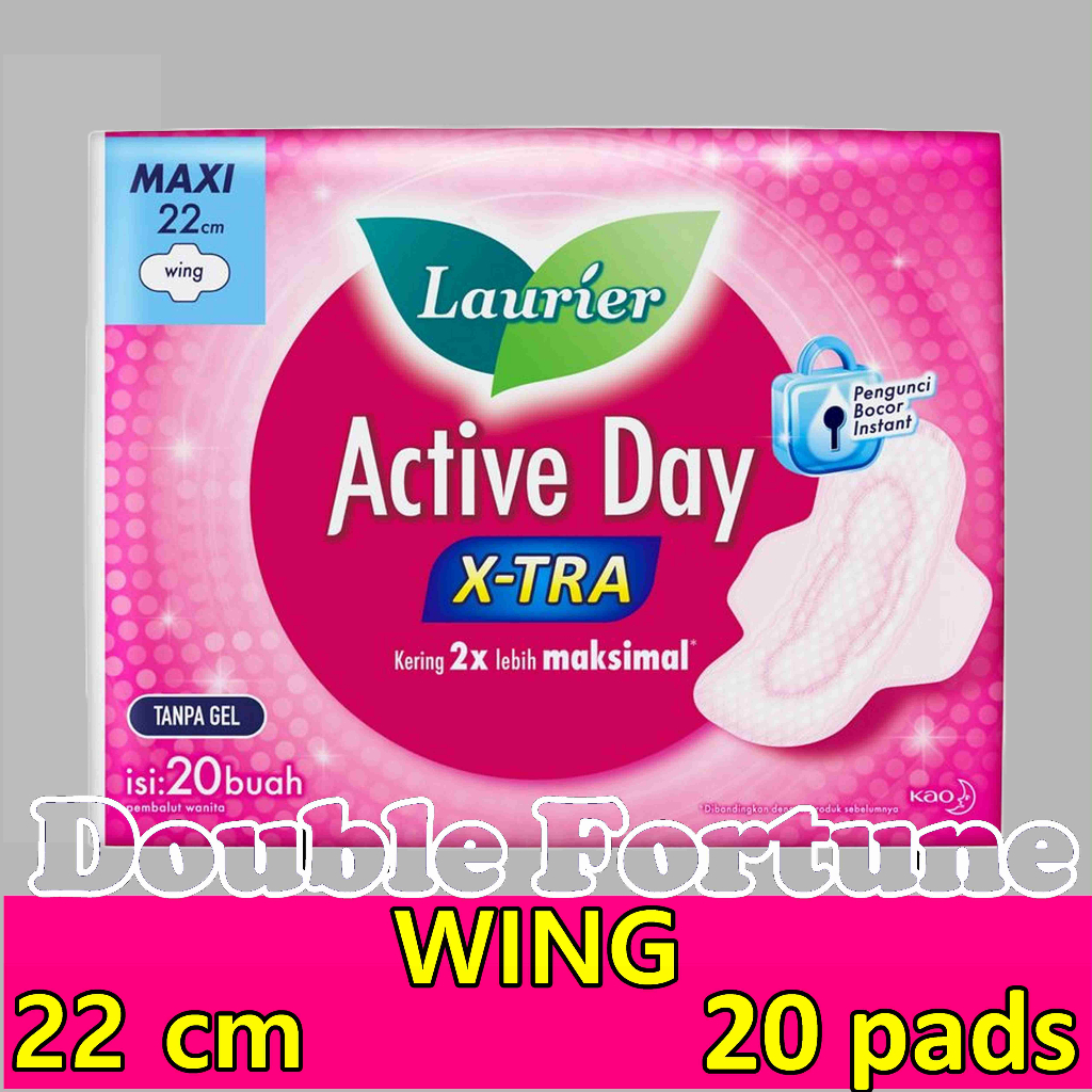 LAURIER ACTIVE DAY X-TRA   22cm 20pads   WING