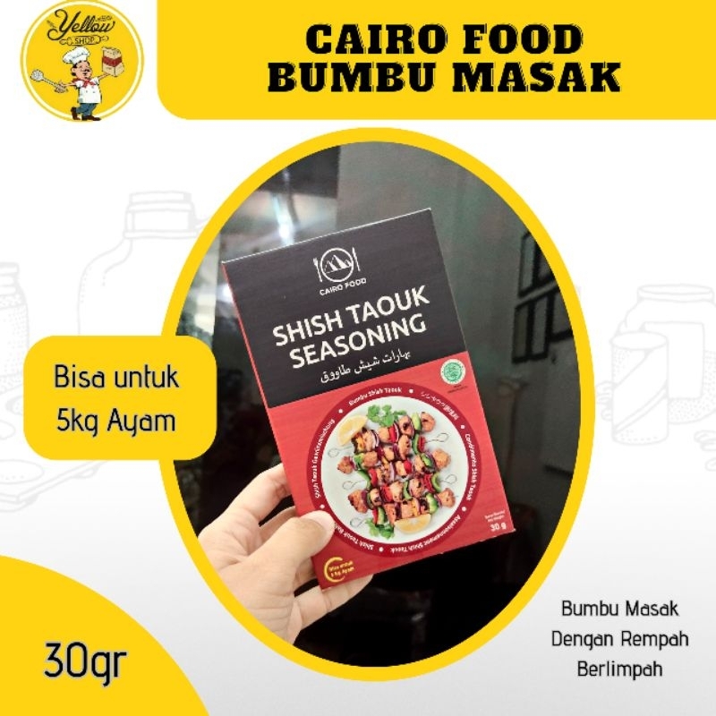 

CAIRO FOOD BUMBU MASAK INSTAN