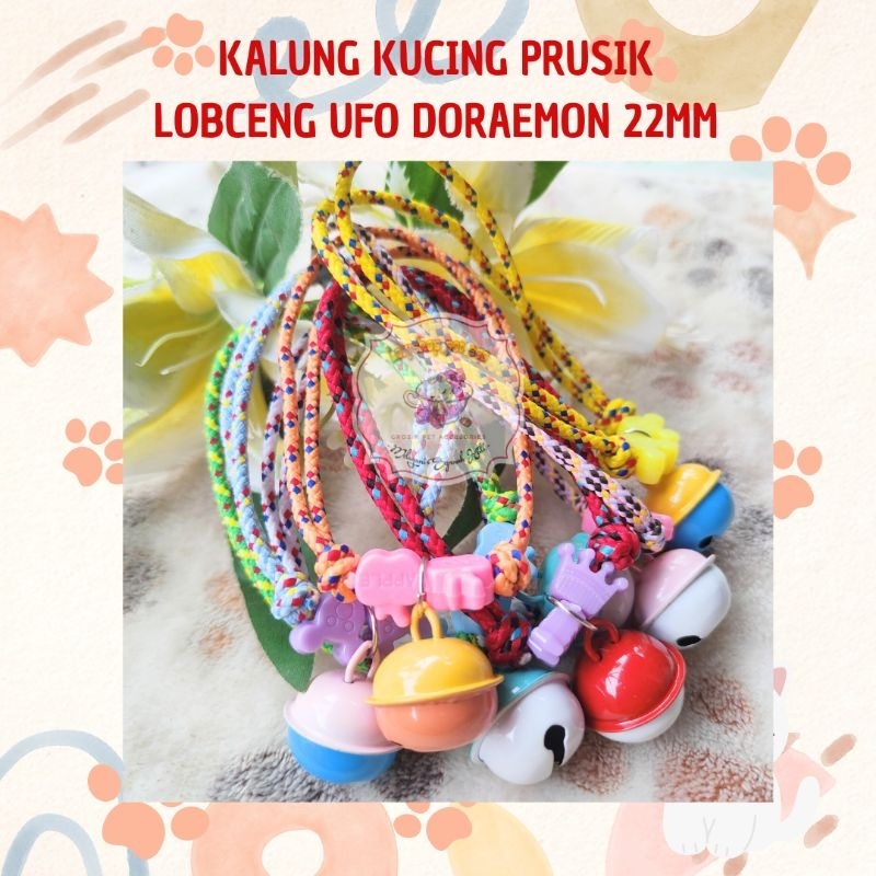 KALUNG KUCING PRUSIK LONCENG UFO DORAEMON 22MM