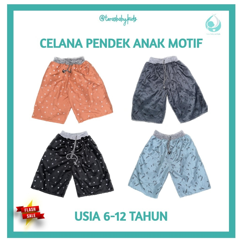 PAKET 5 CELANA ANAK CHINOS / CELANA PENDEK MOTIF ANAK