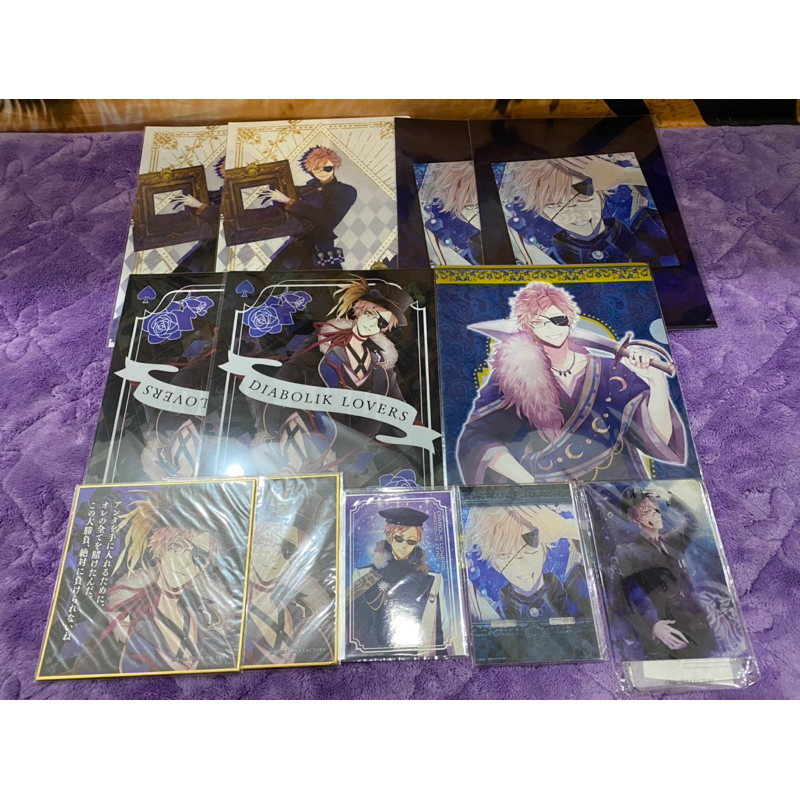 DIABOLIK LOVERS TSUKINAMI SHIN - Set / Satuan