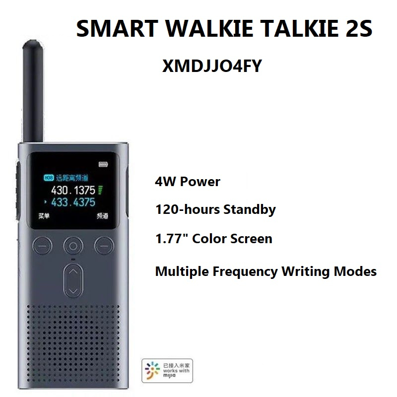 XIAOMI Smart Walkie Talkie 2S - 4W Power 2190mAh Battery - XMDJJO4FY