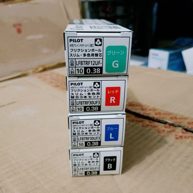 

Refill Isi Frixion Slim 0.38 LFBTRF-30UF (1Box/10)