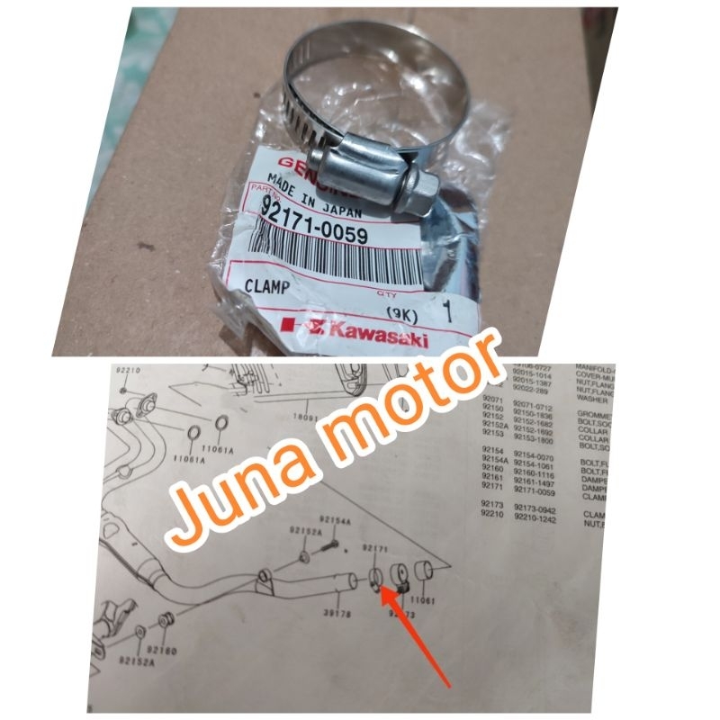 klem clem clamp knalpot Tengah Ninja 250fi 250 fi Ninja 250 karbu 250R Original