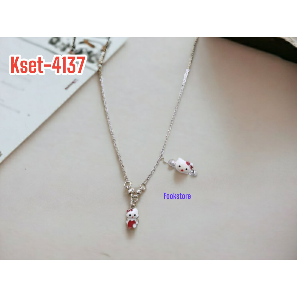 SET KALUNG 2 IN 1 ANAK MOTIF KARTUN/KSET-4116