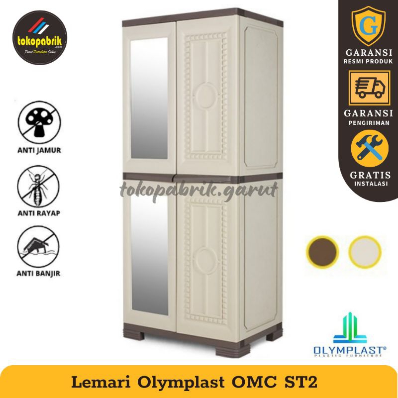 Lemari Olymplast 2 Pintu / Lemari OMC ST 2 / Lemari Plastik Olymplast Murah