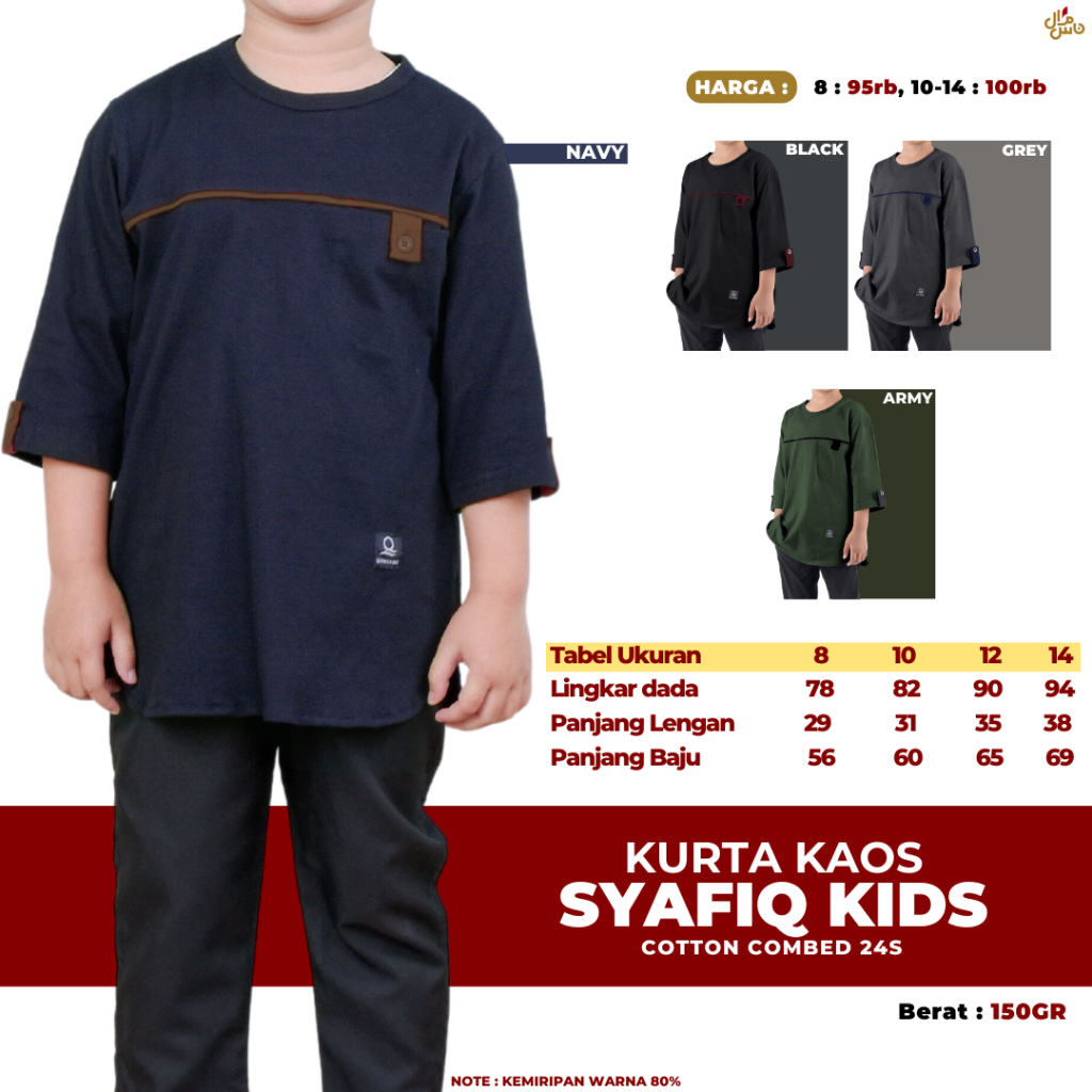 Koko Anak Baju Anak Kurta Kaos Model Syafiq Bahan Katun Combed 24s Original Qomishu