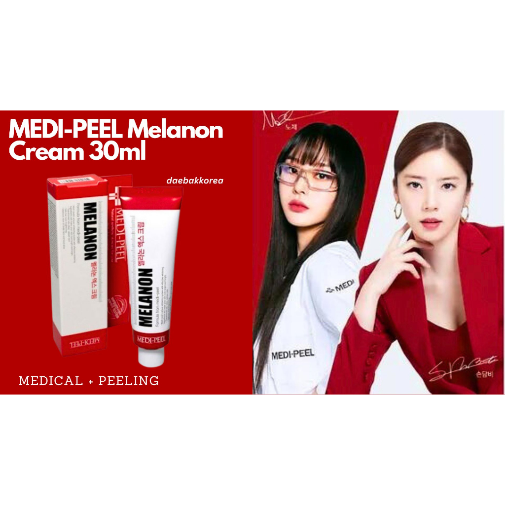 MEDI-PEEL Medipeel Melanon Cream 30ml / New packaging