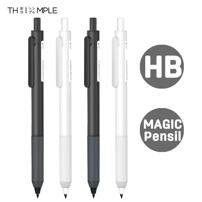 

Pensil HB Unlimited/Pencil eternal/Pensil tanpa batas-THIMPLE