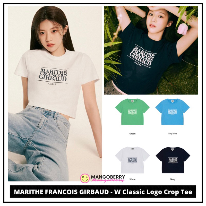 MARITHE FRANCOIS GIRBAUD - W Classic Logo CROP Tee