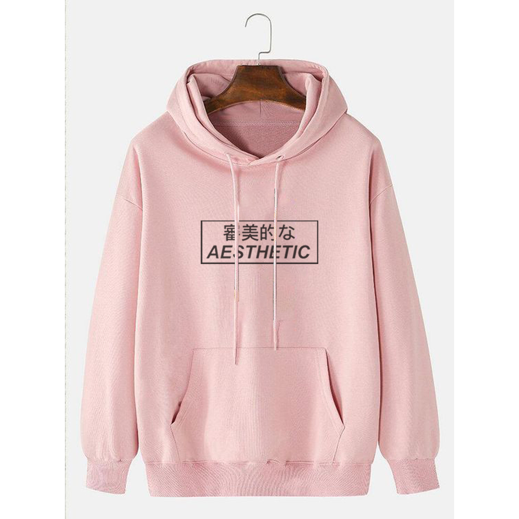 Sweater Hoodie Polos Sablon Warna Pink/ Hoodie Polos Murah / Jaket Polos / Sweater Polos/Hoodie Wanita Korea Fashion Terbaru