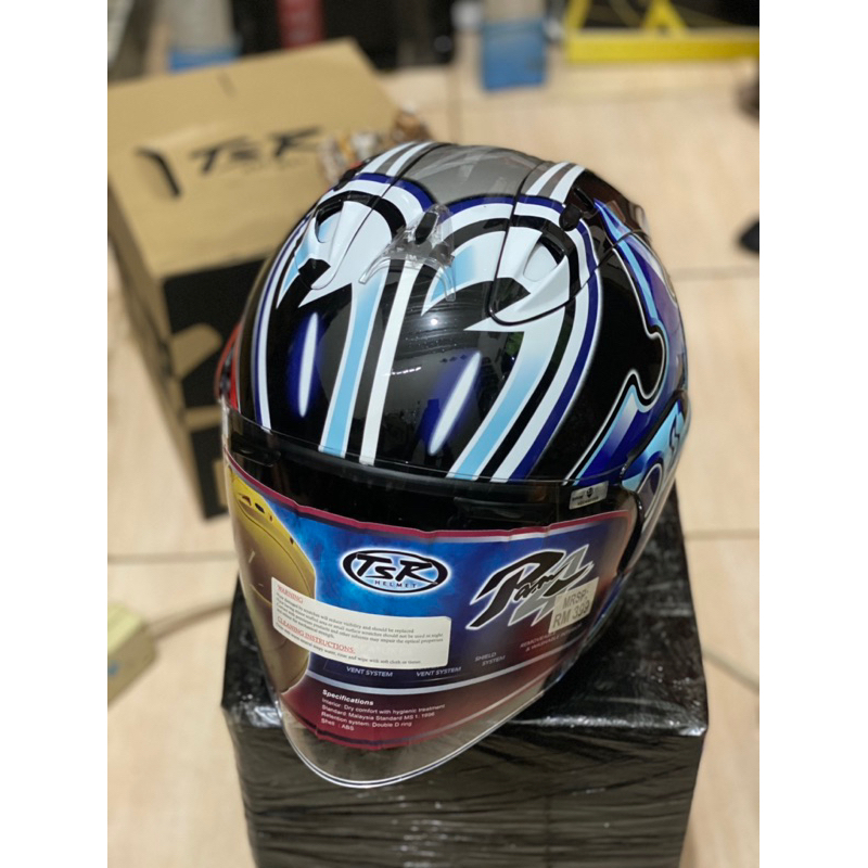 Tsr nakano suriken silver