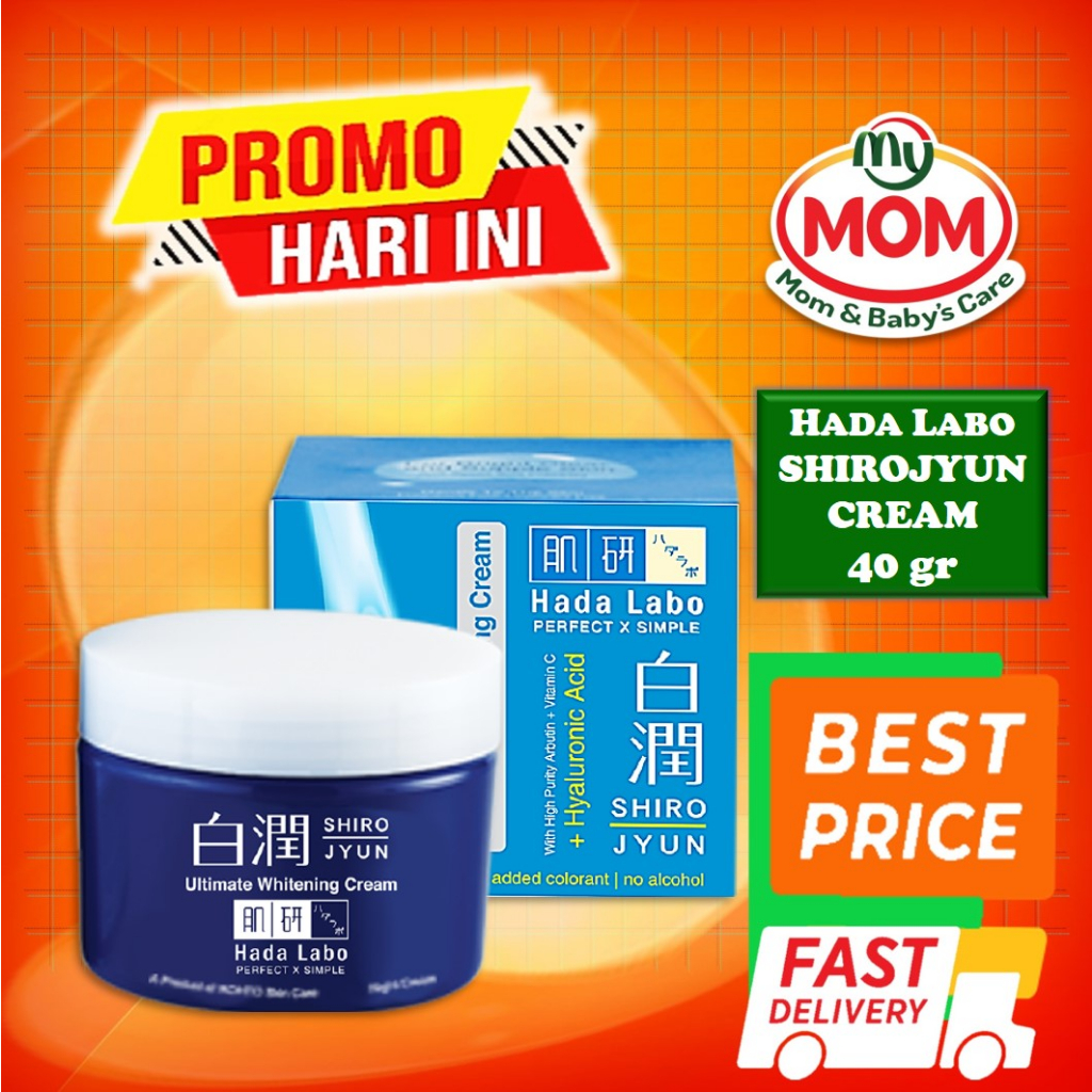 [BPOM] Hada Labo Shirojyun Whitening Cream 40gr / Hadalabo Shirojun Cream / MY MOM