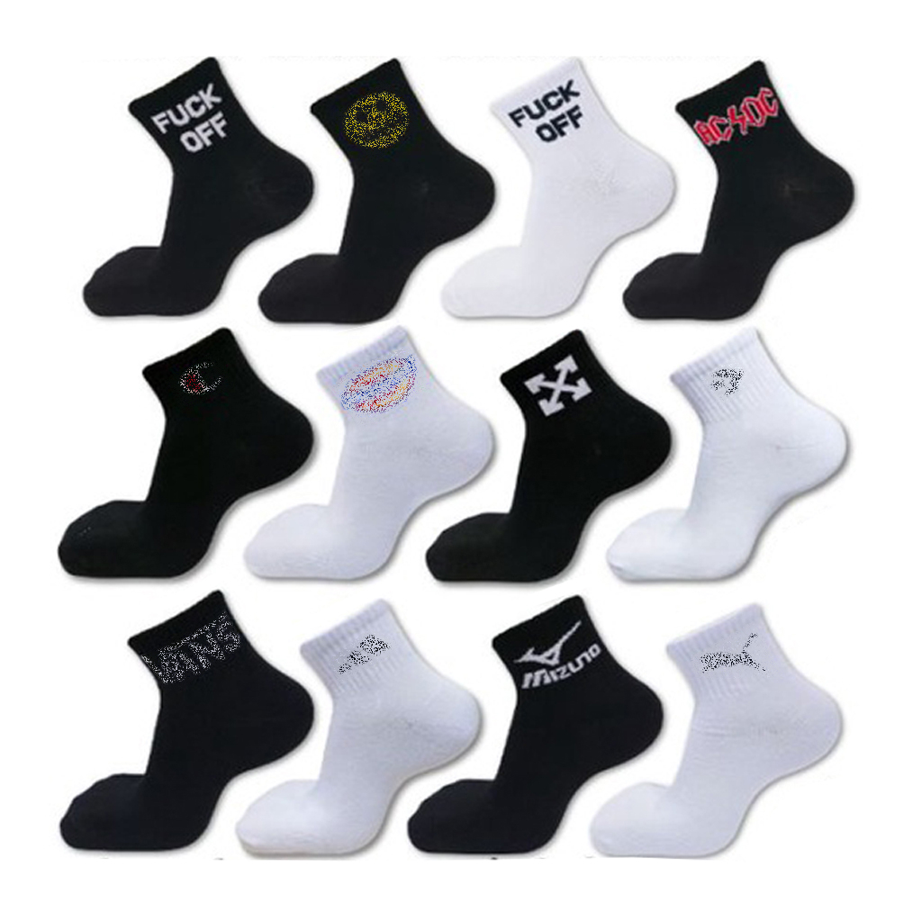 MurmerOfficial Kaos Kaki Skate Oldschool Pendek / Kaos Kaki Distro Bebas Pilih Motif KK103