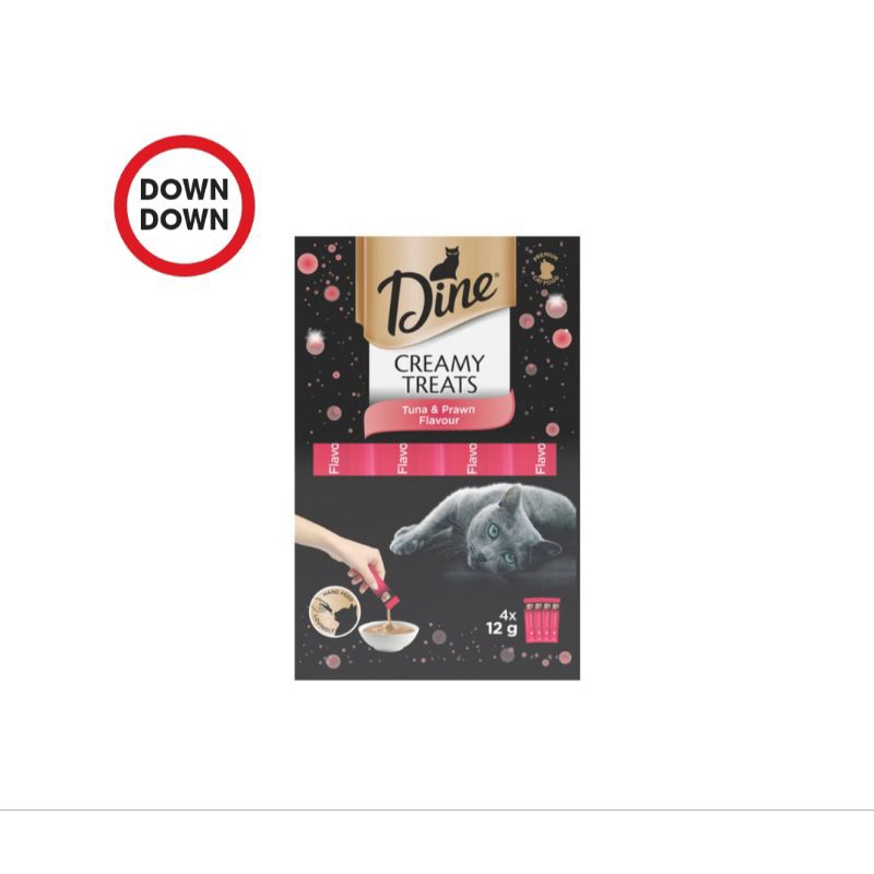 Dine Cat Treat / Treat Kucing / Cat Food / Makanan Basah Kucing / Cat Creamy Treat / Snack Kucing