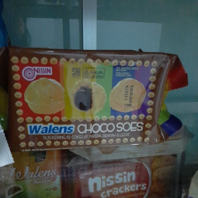 

walens Choco Soes