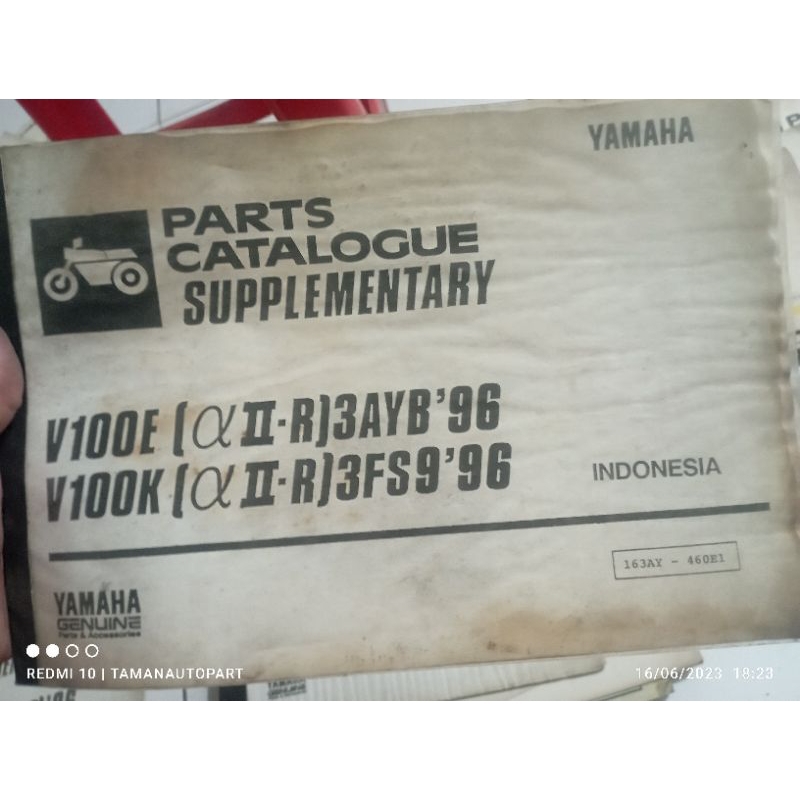 PART CATALOGUE YAMAHA ALFA 2 R 1996