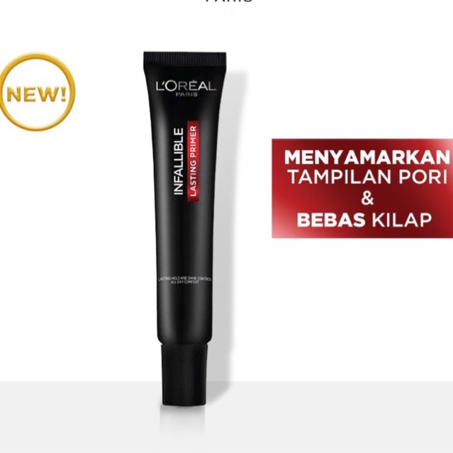 INFALLIBLE LASTING PRIMER